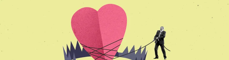 Любовь или иллюзия?