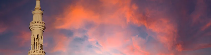 Мусульманские святыни.