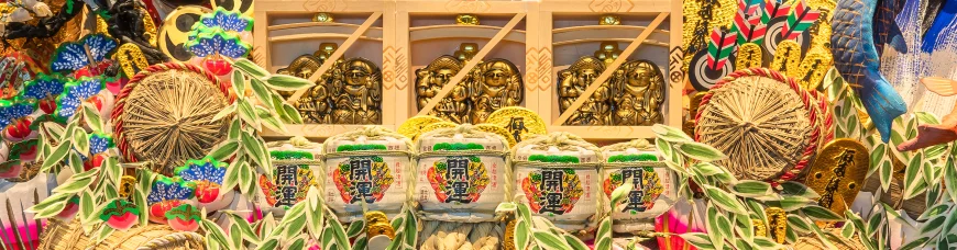 Японские божества успеха