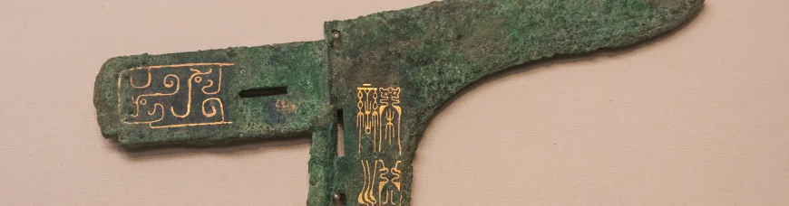 Откуда они пришли?