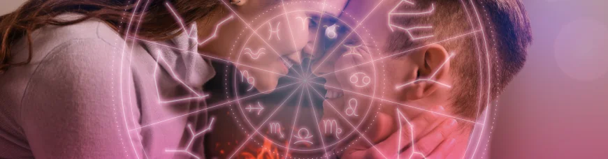 Сексуальный темперамент по дате рождения