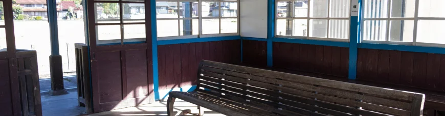 Индусское гадание по ситу