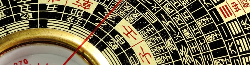 Фэн-шуй и христианство