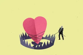 Любовь или иллюзия?