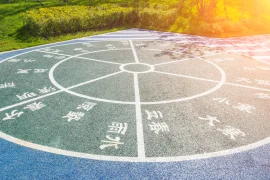 Китайский календарь