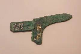 Откуда они пришли?