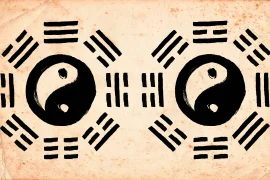 Ба-гуа - защититься от негатива!